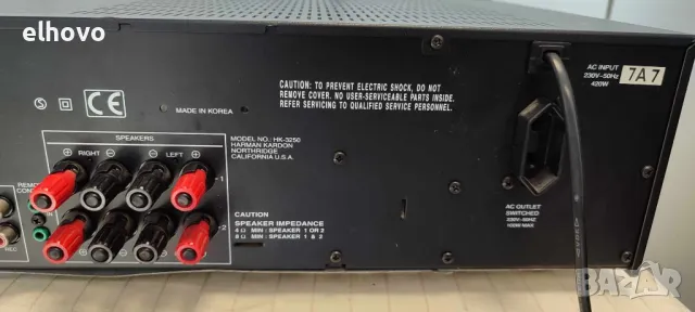 Ресивър Harman/Kardon HK 3250#1, снимка 8 - Ресийвъри, усилватели, смесителни пултове - 47518005