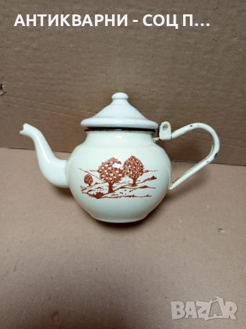 Соц Старо Малко Емайлирано Чайниче Чайник. , снимка 2 - Антикварни и старинни предмети - 51781562