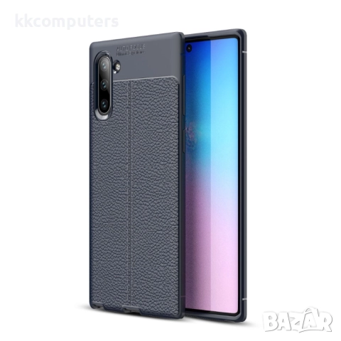 Samsung Galaxy Note 10/Note10 Удароустойчив Litchi Skin Калъф и Протектор, снимка 11 - Калъфи, кейсове - 52817762