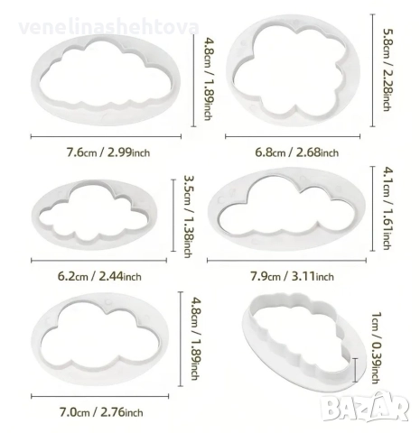 Облак облаци 5 броя различни размери резци резец фондан торта бисквитки декорация мъфини , снимка 3 - Форми - 52801342