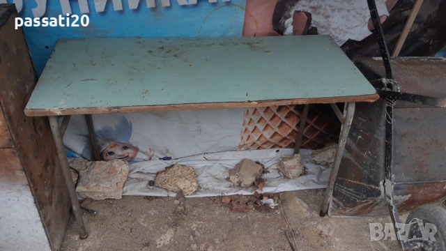 Стар ученически чин