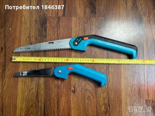 Сгъваеми триони Gardena Germany, снимка 1