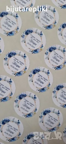 етикети и тагчета за подаръчета за гости, снимка 18 - Други - 49702143