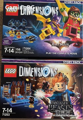 Продавам Lego Dimensions комплекти, Fun Pack и Story Pack