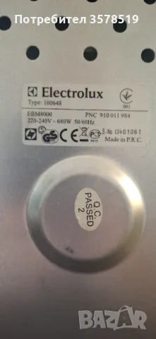 Хлебопекарна Electrolux, снимка 4 - Хлебопекарни - 49879538