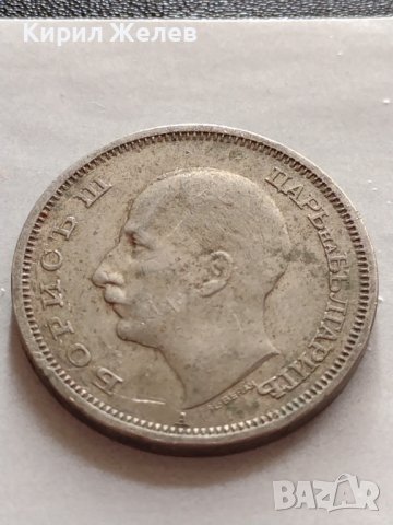 МОНЕТА 50 лева 1940г. Царство България Борис трети Цар на Българите 32914, снимка 7 - Нумизматика и бонистика - 38518108
