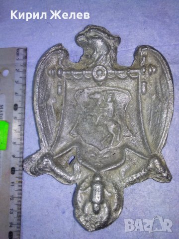 СТАРИНЕН ГОТИЧЕСКИ с РИЦАРСКИ ГЕРБ и ДРАКОН СРЕБРИСТ МЕТАЛЕН ПЕПЕЛНИК КОЛЕКЦИОНЕРСКА ЧИНИЙКА 41551, снимка 14 - Колекции - 43663201