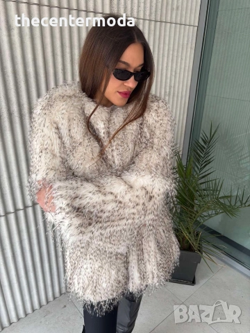 Дамско палто 