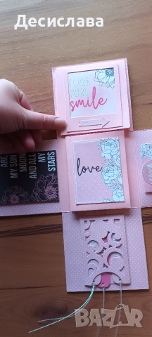 Кутия с пожелания към любимата , снимка 10 - Декорация за дома - 53251636