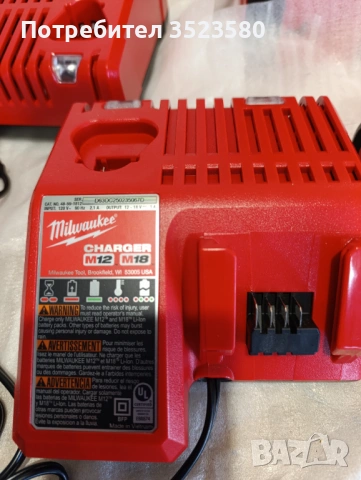 Гайковерт MILWAUKEE , USA, снимка 11 - Други инструменти - 53212222