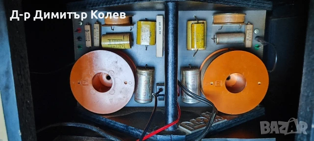 ITT Transonic Profi , снимка 11 - Тонколони - 51396615