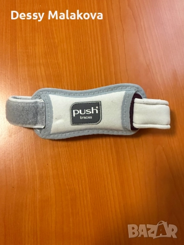 Наколенка, използвана много малко, ТОП качество!ТОП Оферта!