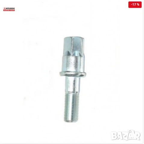 Болт колянов вал MD062109 Mitsubishi