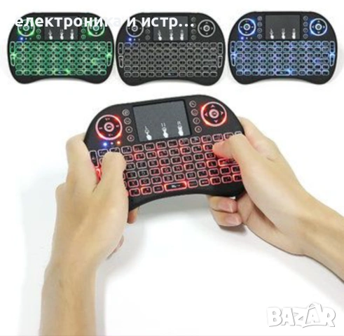 Мини безжична клавиатура за Android PC или TV Box Mini С подцветка 