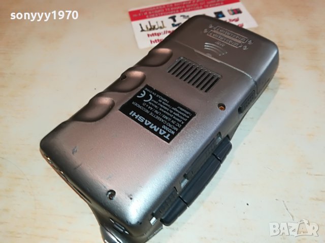 tamashi wd300 2904221942, снимка 16 - Радиокасетофони, транзистори - 36605078