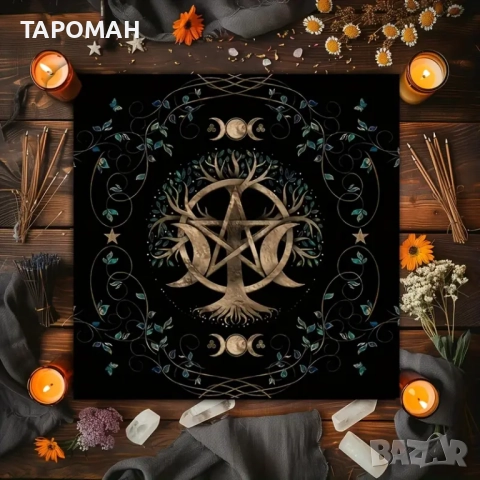 ПОКРИВКИ ЗА ТАРО, ЗАРОВЕ, РУНИ И ДРУГИ