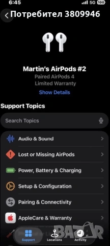 Apple AirPods 4 ANC, снимка 3 - Bluetooth слушалки - 53576137