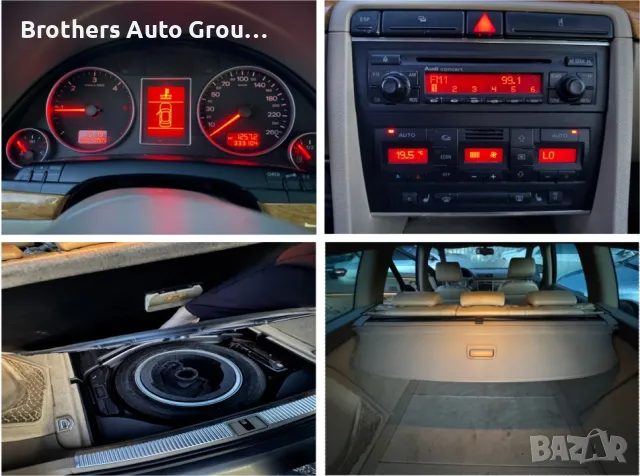 Audi A4 B7 3.0 TDI 4x4 2005 г. - Бартер, снимка 9 - Автомобили и джипове - 48920785