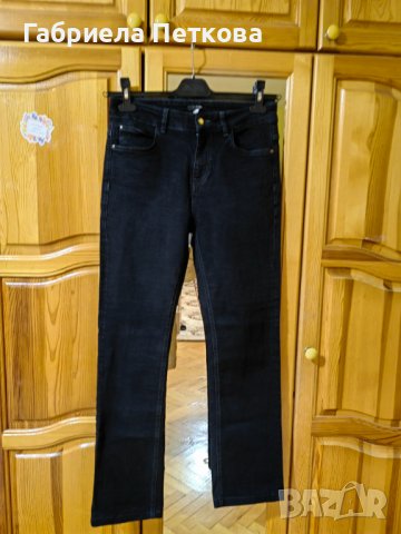 Дънки на Кенсол