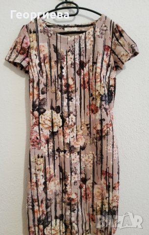 Розова рокля Дафне, снимка 1