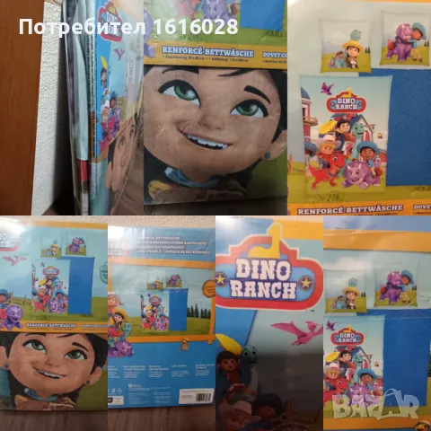 Нов детски спалeн комплект - DINO RANCH, снимка 9 - Спално бельо и завивки - 48593337