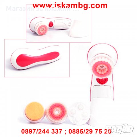 Масажор за лице – Cnaier 4в1, снимка 3 - Козметика за лице - 26991748