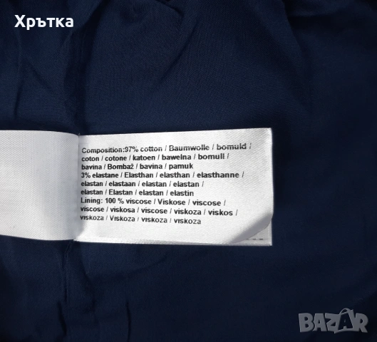 Ivko Floral Bomber - Оригинално дамско яке размер 36 / S, снимка 9 - Якета - 53300784