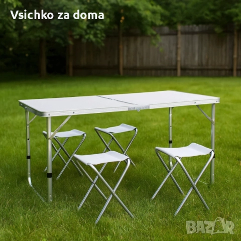 Комплект Сгъваема Маса и Столове Malatec 7893, 4 Стола, Алуминиев Материал, Сгъваема, 120 x 60 x 55 , снимка 1