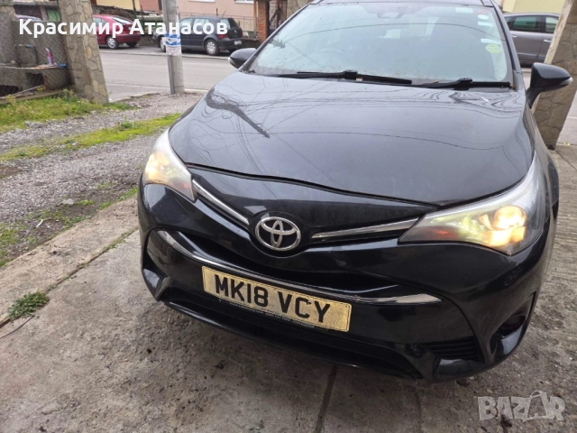 Пръскалки преден капак за Тойота Авенсис T27. 2015-2019г, снимка 6 - Аксесоари и консумативи - 52886394