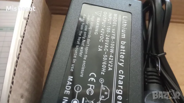 Зарядно за ел.скутери 42в ,универсален за всички модели, снимка 2 - Друга електроника - 47770282