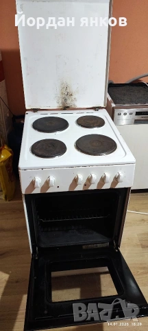 Готварска печка Crown 5410M с ВЕНТИЛАТОР, Грил и Размразяване, снимка 3 - Печки, фурни - 53100386