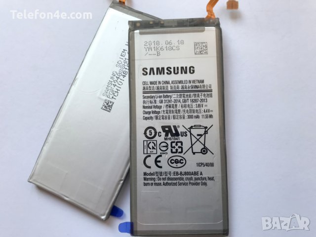 Батерия за Samsung Galaxy A6 A600 EB-BJ800ABE, снимка 3 - Оригинални батерии - 26210833