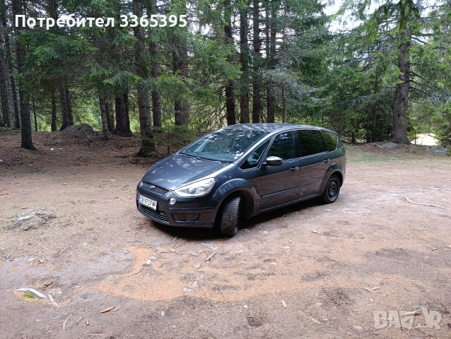 Ford S-max 2.0 tdci 140 kc, снимка 2 - Автомобили и джипове - 52895438