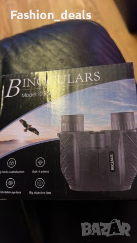 Нов Компактен бинокъл 10X25 за възрастни деца наблюдение туризъм спорт, снимка 7 - Други спортове - 39512829