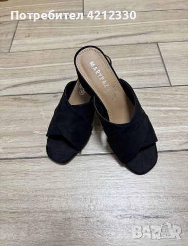 Сандали Marypaz 37 номер