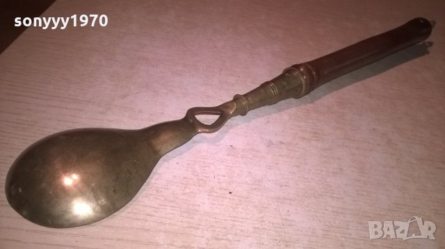 ГОЛЯМА РЕТРО ЛЪЖИЦА-МЕД/МЕСИНГ/ДЪРВО-ВНОС ФРАНЦИЯ, снимка 6 - Колекции - 27110999