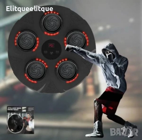 Бокс машина музикална със светлина ,5 мишени, ръкавици