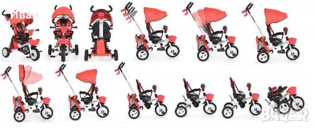 НОВО!Детска триколка с въртяща се седалка Flexy Lux, снимка 2 - Детски велосипеди, триколки и коли - 39807139