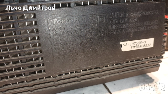 TECHNICS SA-EH750, снимка 11 - Аудиосистеми - 52930511