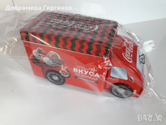Продавам рекламни кутии и камиончета на Кока Кола , снимка 3 - Коли, камиони, мотори, писти - 27419248