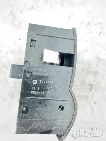 Ключ копче, управление светлини, фарове, халогени за Опел Вектра Б, Opel Vectra B, 90 504 974, HG, снимка 5 - Части - 47920455