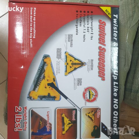 Зареждаема електрическа четка метла подочистачка swivel sweeper, снимка 16 - Прахосмукачки - 35603643