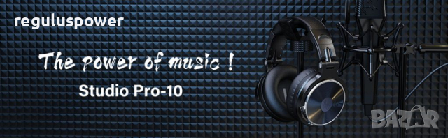 Професионални слушалки OneOdio Studio Pro-10, Hi-res, 20Hz-40kHz, 1600 mw,32 ОМ, снимка 6 - Слушалки и портативни колонки - 36544696