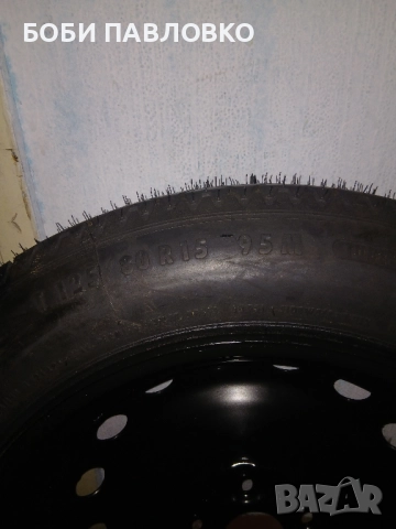 Патерица новото фият типо , снимка 14 - Аксесоари и консумативи - 51961315