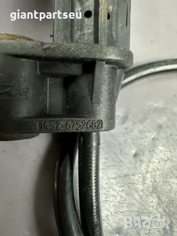 АБС ABS Сензор за БМВ BMW  Е46 Е85 6752682, снимка 2 - Части - 49584388