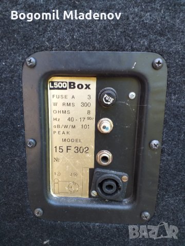 тон колони  15 ", снимка 5 - Аудиосистеми - 28775841