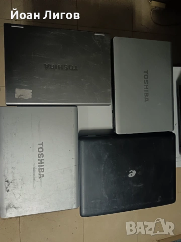 Лаптопи за части / ремонт – 15 лв./бр (на едро), снимка 2 - Части за лаптопи - 53025774