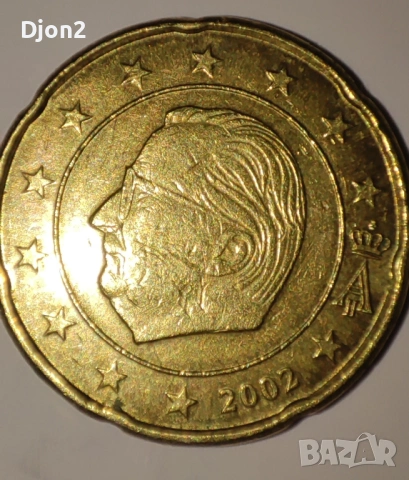 Евро Монета вижда се номинала