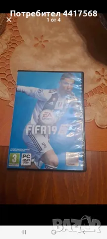 FIFA19 и FIFA10, снимка 4 - Игри за PC - 49587919