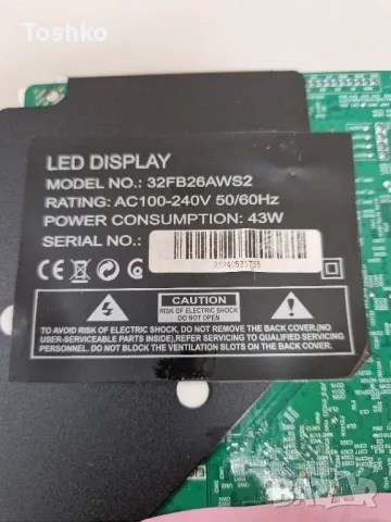 Crown 32FB26AWS2 MAIN BOARD TP.SK516S.PB818(N) PANEL LMDS315-H26, снимка 3 - Части и Платки - 50007337
